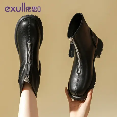 依思q前拉链靴子女加绒短靴秋冬2022新款小众设计感软皮切尔西靴商品大图