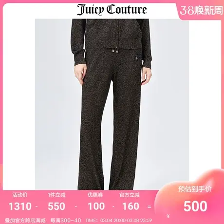 Juicy Couture橘滋休闲裤女美式春季新款运动针织阔腿微喇直筒裤商品大图