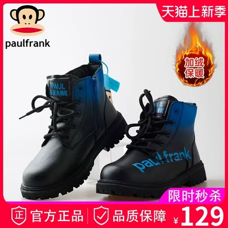 大嘴猴秋冬加绒保暖马丁靴女款2023新款冬季中筒英伦风短靴子爆款商品大图