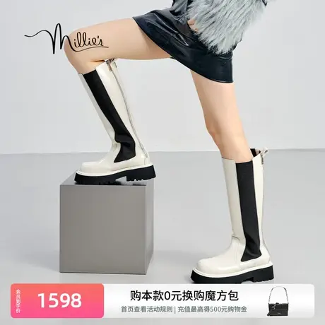 妙丽老钱风新款显瘦高筒长靴女厚底切尔西靴2398CDG3商品大图