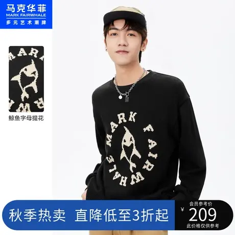 马克华菲黑色鲸鱼字母圆领毛衣男春秋季新款薄款长袖套头衫图片