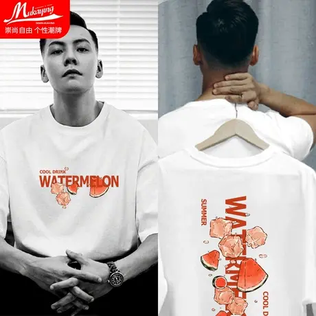 美式街头潮牌短袖t恤男夏天纯棉圆领小众设计情侣穿搭港风体恤衫商品大图
