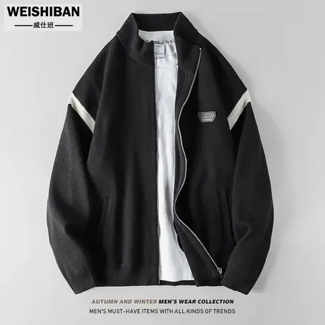 秋季2023新款立领撞色针织衫毛衣男装拉链设计感开衫外套廓形夹克商品大图