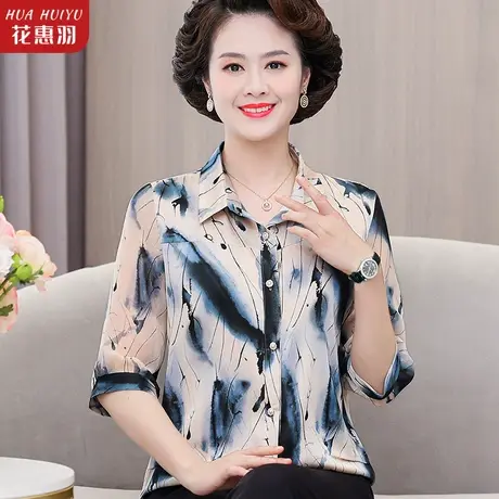 母亲节衣服妈妈夏装时尚翻领T恤短袖中年衬衫女洋气上衣POLO小衫商品大图