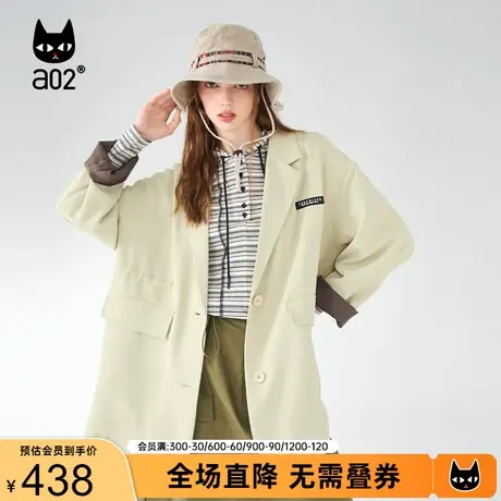 【Fuzzy style】a02休闲通勤外套女2023秋新品潮酷设计感西装外套商品大图