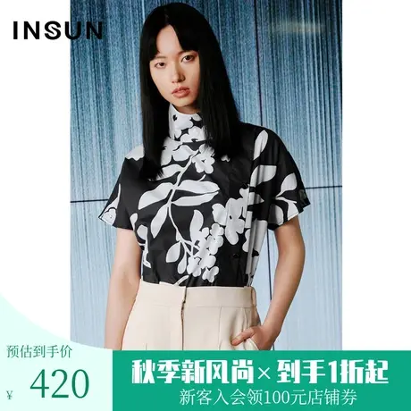 恩裳COVER2023夏季新款简约斜门襟短袖印花衬衫宽松舒适棉质上衣图片