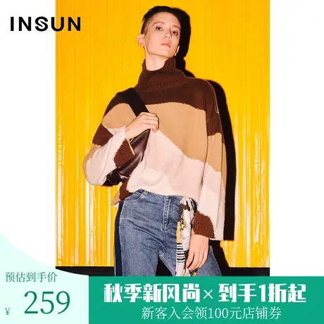 恩裳COVER冬季2022经典挂毛工艺撞色拼接保暖羊毛高领毛织衫商品大图