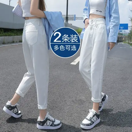 米白高腰牛仔裤女秋天薄款2023年小个子九分梨型身材老爹哈伦裤子商品大图