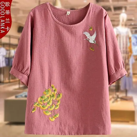 加肥加大码中年妈妈夏装t恤女200斤宽松洋气刺绣棉麻短袖T恤上衣商品大图