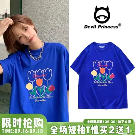 美式oversize复古克莱因蓝色小花t恤女夏季宽松嘻哈短袖上衣ins潮商品大图