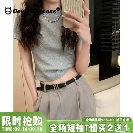 简约风灰色正肩短款t恤女宽松韩版vintage百搭纯色减龄半袖上衣夏商品大图