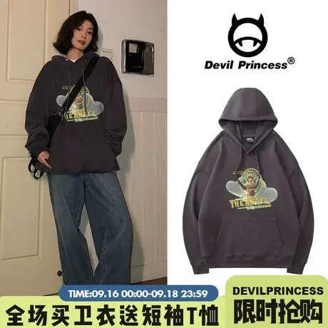 深灰色卫衣女春秋薄款ins外套2023新款连帽复古oversize宽松上衣商品大图