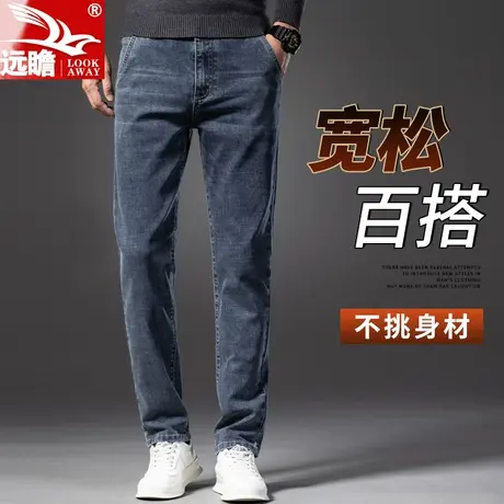 男士牛仔裤男春秋款修身直筒长裤子秋季新款潮流男装休闲弹力男裤商品大图
