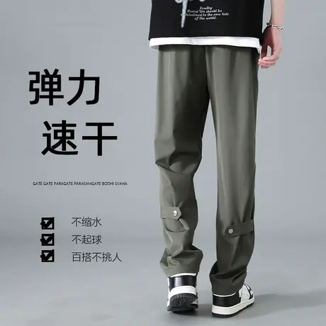 美式军绿色裤子男夏季薄款高街潮牌冲锋速干裤冰丝垂感直筒休闲裤商品大图