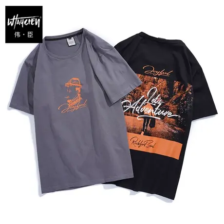 伟臣2023夏季新品大码男装短袖T恤男胖子加肥加大宽松肥佬半袖潮商品大图