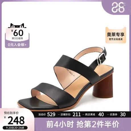 C.BANNER/千百度粗高跟后搭扣清爽气质简约女凉鞋商品大图