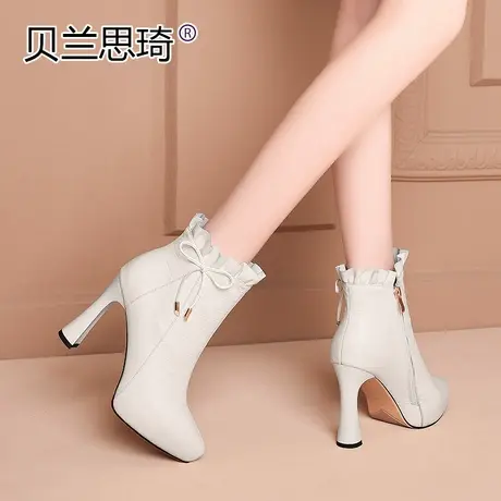 米白色粗跟短靴秋冬季新款女士真皮厚底单靴子防水台高跟马丁靴图片