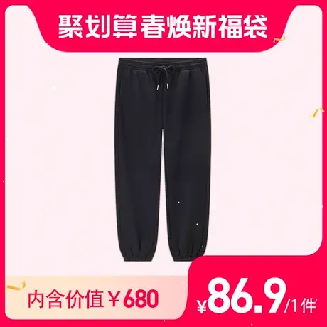 佐丹奴裤子男装复合摇粒绒针织松紧腰束脚卫裤 18113701图片