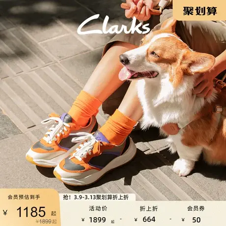 Clarks其乐MercurLite Oak女鞋春季厚底老爹鞋时尚休闲运动鞋女图片