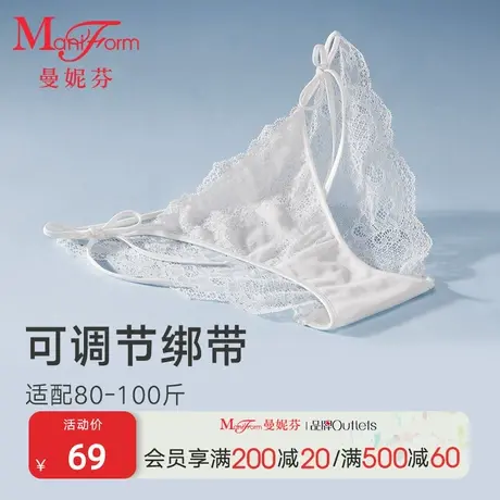 曼妮芬女生纯棉全棉底裆内裤舒适短裤女士底裤性感蕾丝低腰三角裤图片