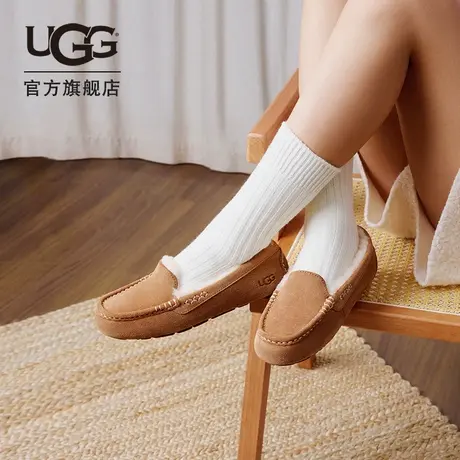 UGG秋季女士休闲纯色浅口平底毛毛鞋舒适保暖乐福鞋 1106878图片