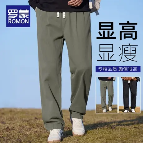 罗蒙春秋季2024新款男士直筒工装裤子宽松阔腿裤男款纯棉休闲长裤图片