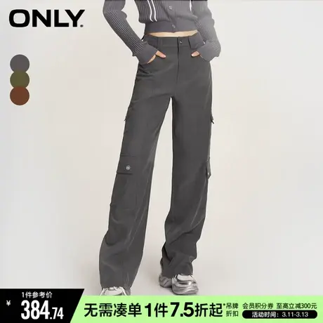 ONLY冬季时尚百搭宽松高腰直筒长裤休闲裤女|123414042商品大图