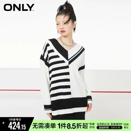 ONLY春秋时尚拼色设计V领宽松长袖针织衫女|122313050商品大图