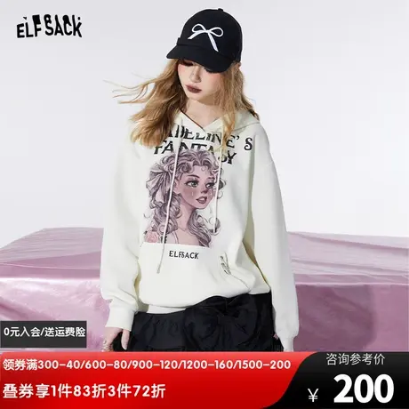 妖精的口袋学院风印花白色连帽卫衣女2024早春新款小众宽松小个子商品大图