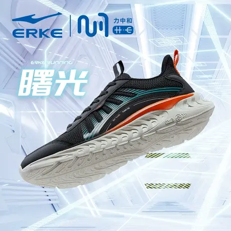 鸿星尔克女鞋秋冬季新款阿甘鞋复古软底减震运动鞋增高跑步鞋情侣商品大图