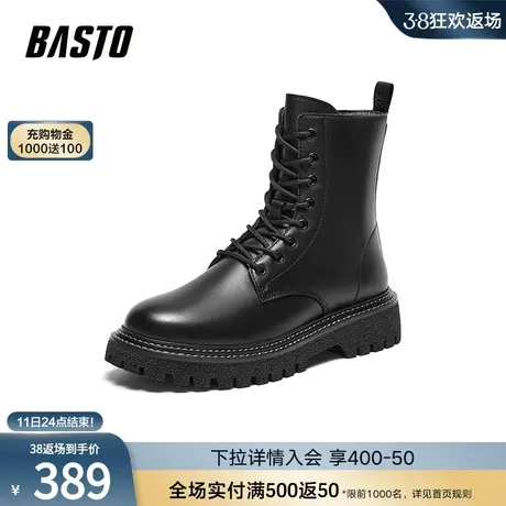 百思图2023冬季商场新款时尚简约加绒马丁靴粗跟男短靴G3510DD3商品大图