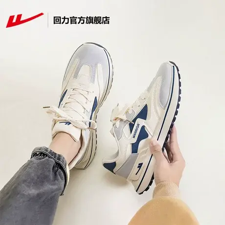 回力官方旗舰店运动鞋老爹鞋2023秋冬透气潮流休闲百搭厚底跑步鞋商品大图