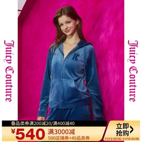 Juicy Couture橘滋早秋装2023年新款多云绵绵重工绣印丝绒女外套图片
