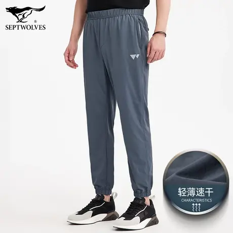 七匹狼狼族部落裤子男2023夏季薄款休闲长裤冰丝凉感工装束脚卫裤商品大图