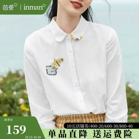 茵曼棉麻衬衫女2023秋季新款设计感小众亚麻上衣复古港味长袖衬衣商品大图
