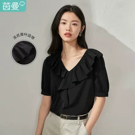 【商场同款】茵曼荷叶边领衬衫女士2023夏季新款法式通勤气质衬衣商品大图
