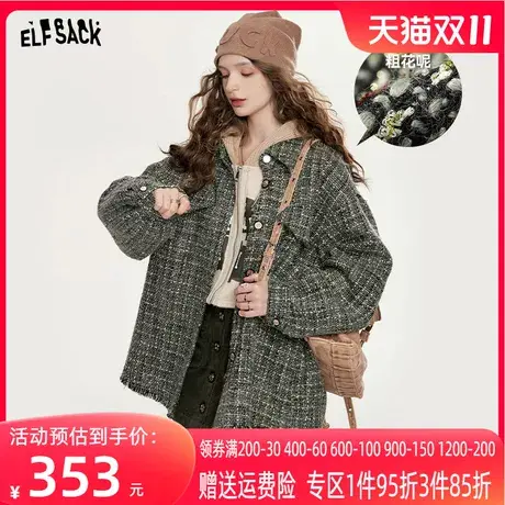 妖精的口袋格纹粗花呢小香风外套女2023秋季新款小个子气质上衣潮图片