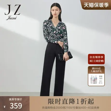 JZ玖姿直筒休闲西装裤女装2023春季新款显瘦通勤阔腿裤图片