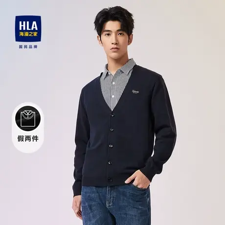 HLA/海澜之家双领针织衫2023秋季新款纯色保暖套头衫假两件男商品大图