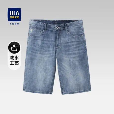 HLA海澜之家直脚牛仔中裤23春夏新精致刺绣系带宽松直筒短裤男商品大图