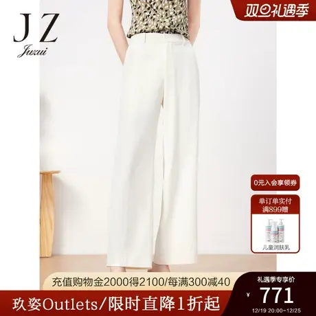 JZ玖姿商场同款通勤OL风裤子女装2023夏季新款休闲裤JWCX11044商品大图
