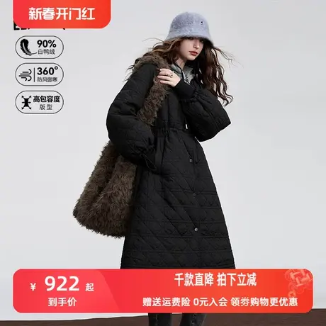 妖精的口袋假两件中长款羽绒服女2023冬季新款黑色宽松羽绒外套图片