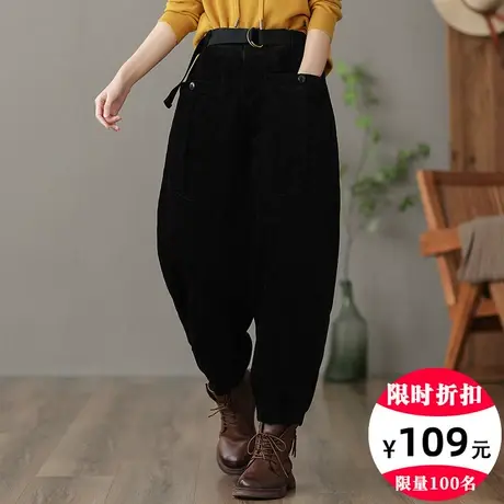 dza 高腰显瘦灯芯绒加绒裤子女士冬装加厚哈伦裤宽松阔腿裤直筒裤图片