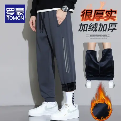 罗蒙运动卫裤男冬季加绒加厚宽松束脚休闲男士裤子秋冬款2023新款商品大图
