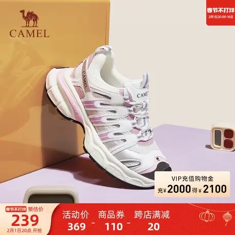 骆驼女鞋2024春季新款老爹鞋女款运动鞋潮流百搭厚底户外休闲鞋商品大图
