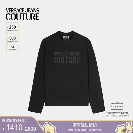 【季末优惠】VERSACE JEANS COUTURE 男士上衣商品大图