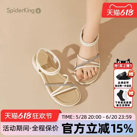 蜘蛛王女鞋官方正品2025夏新款法式仙女风女凉鞋低跟休闲轻奢水钻图片