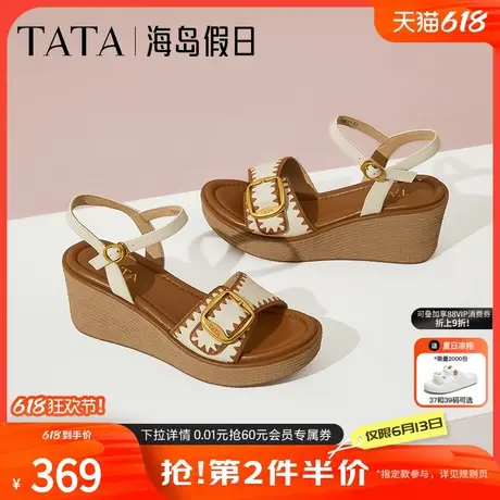 TATA他她海岛假日法式坡跟凉鞋女鞋度假一字带凉鞋2025夏7MYA1BL5商品大图
