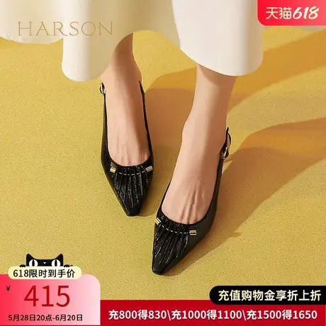 哈森高跟鞋凉鞋女春夏季新款尖头包头后空凉鞋HWM240121图片