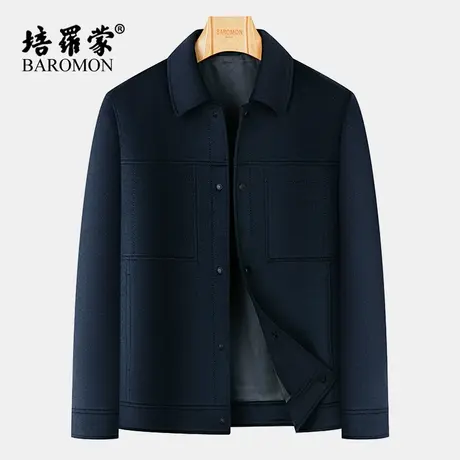 BAROMON/培罗蒙2023秋冬新款休闲保暖茄克翻领男士羊毛夹克外套商品大图